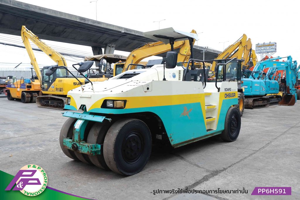 Bw20wtb Bomag Bw20tb 0xxx P01