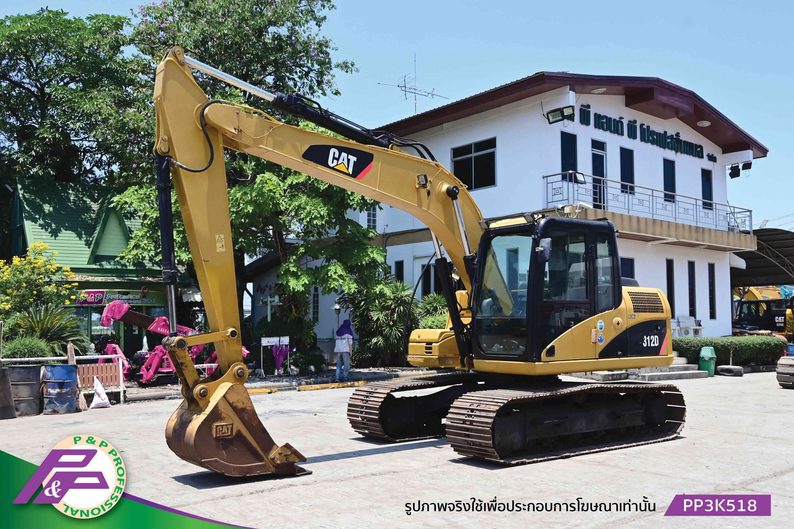 CAT 312D - pandpprofessional