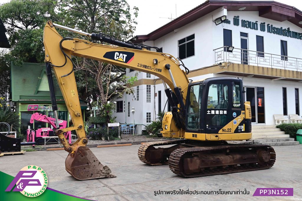 313dcr Cat Lce00xxx P01