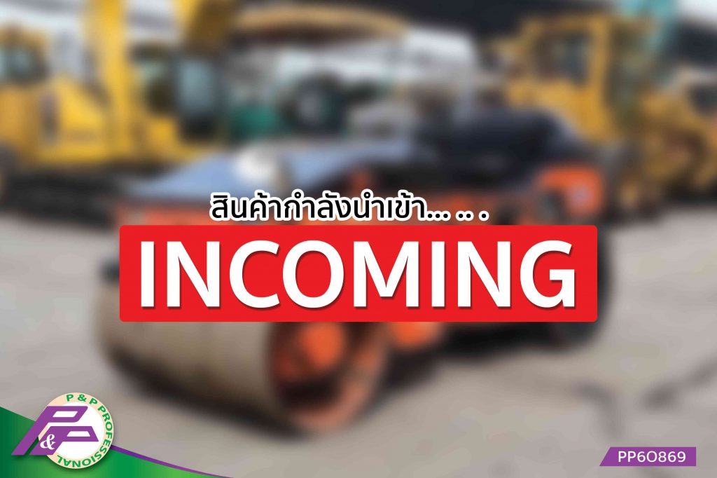Cc150c 3a 32228