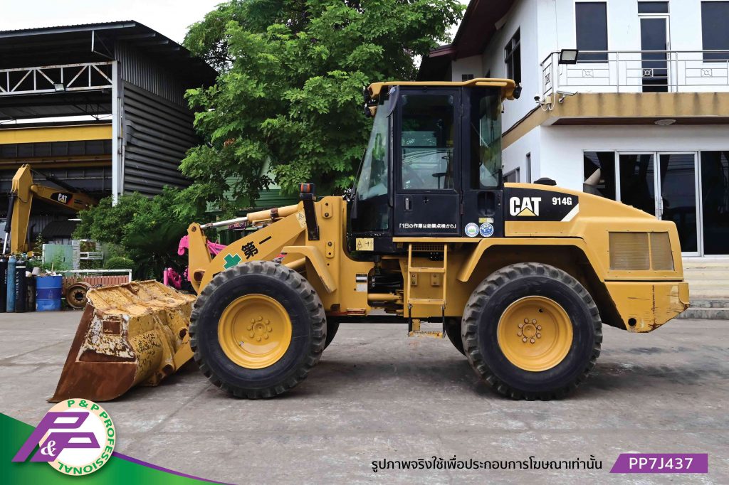 914g Cat Pdf01xxx P06