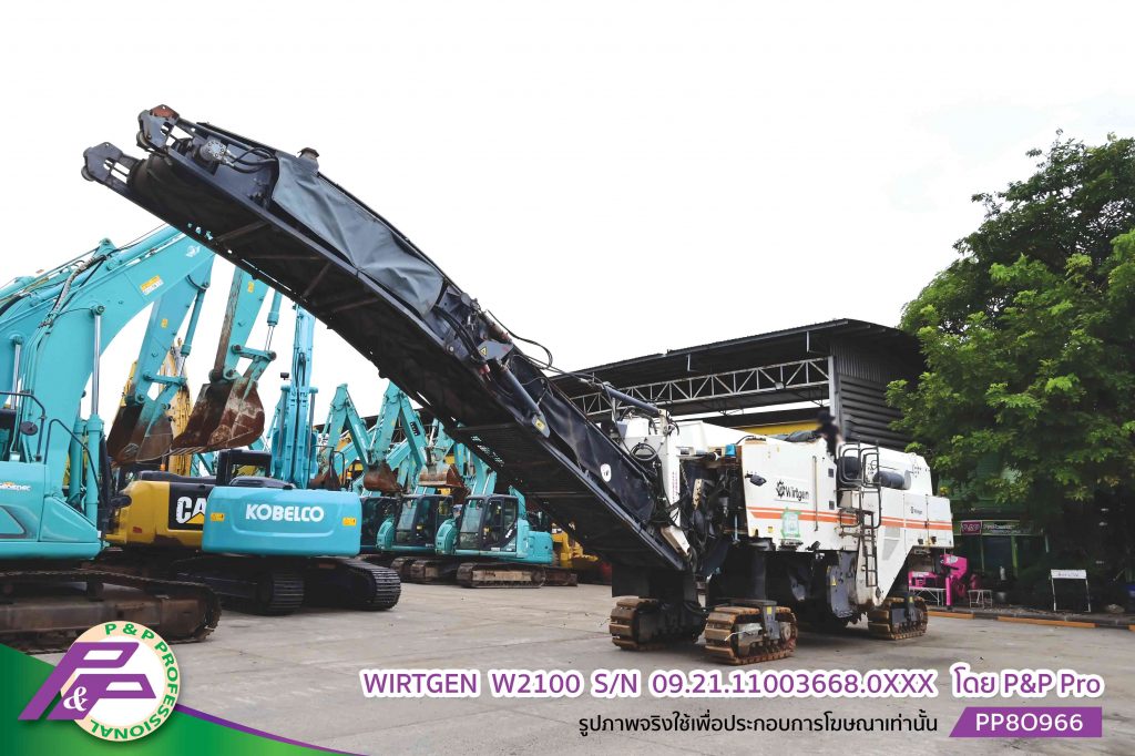 W2100 Wirtgen 09.21.11003668.0xxx P00