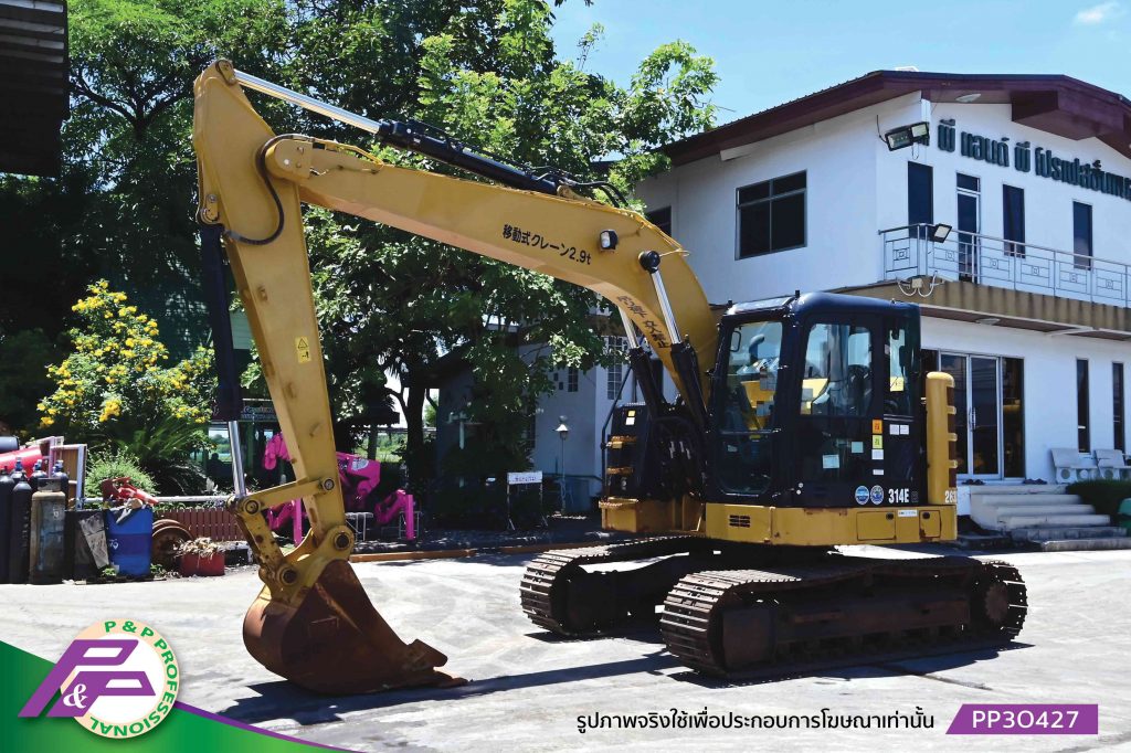 314ecr Cat Ecn00xxx P01