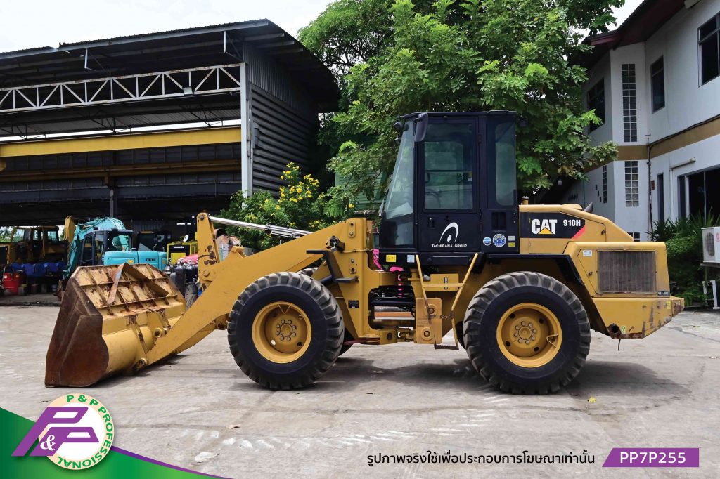 910h Cat Sat02xxx P06