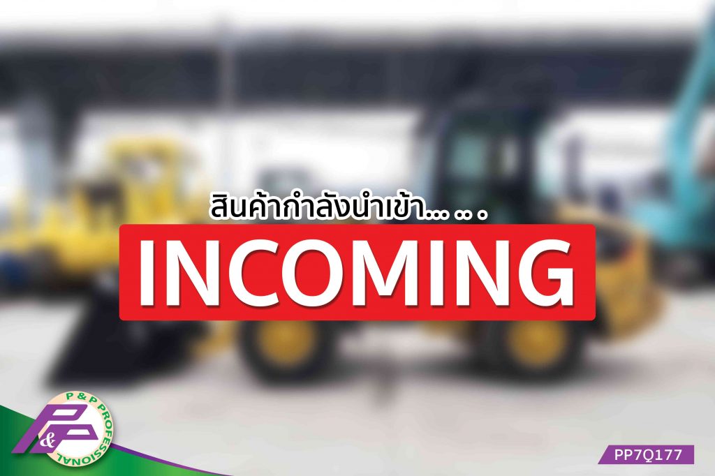 907m Cat0907mth7700907