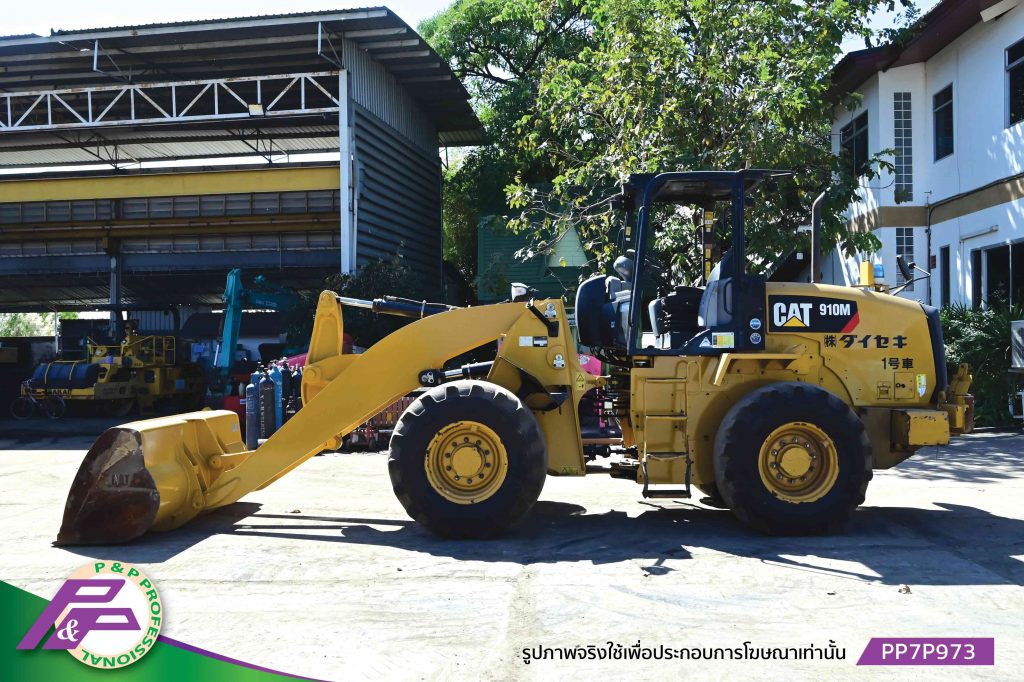 910m Cat H2200xxx P06